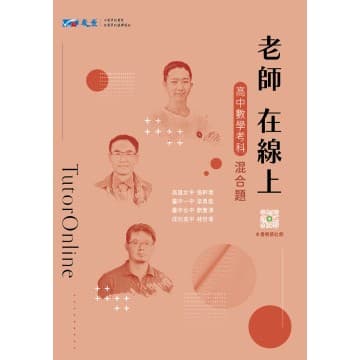 img_01K3X0TW58GQ9VE0K26C6NEYST - 4