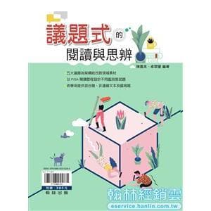 img_01K3X0TW2CRV0QW9P95G5D0B0M