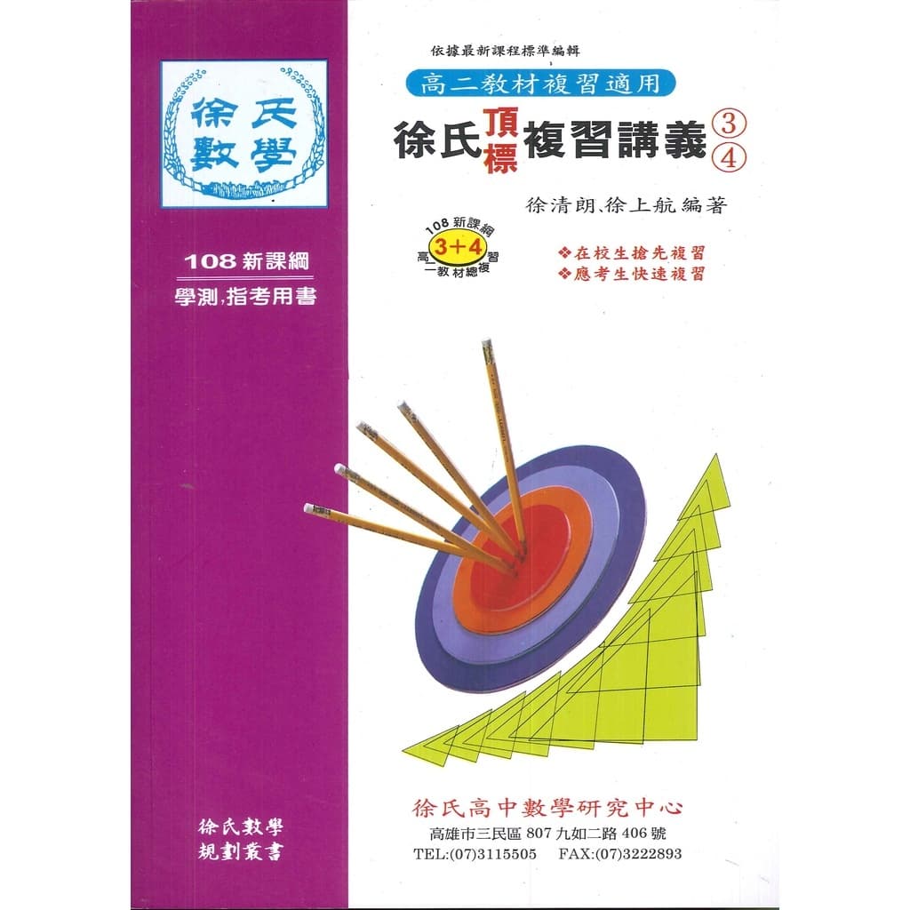 img_01K3X0TW1KSVKEV3DXER9SZDFC - 7