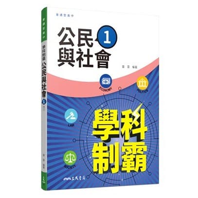 img_01K3X0TW35R4VN9EBXHEPXKZT7 - 2