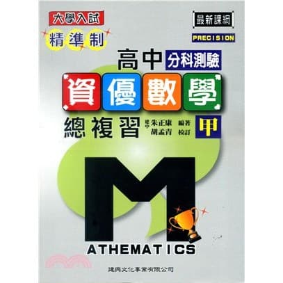 img_01K3X0TW4GYZ4YX4M07GA14BN2 - 2