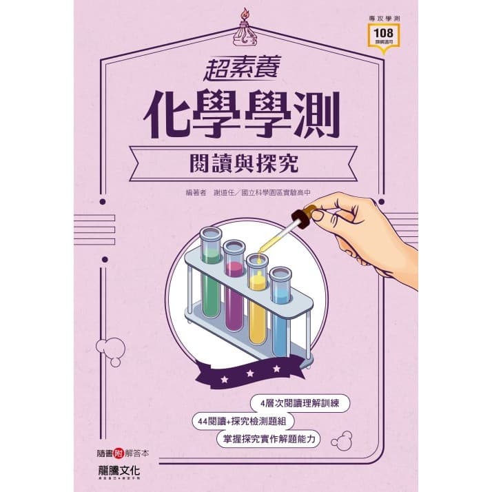 img_01K3X0TW6715ENR427ZDVSKCMX