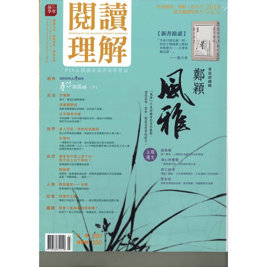 img_01K7RJ9EWDKTBHAV09G0W88DDB - 9