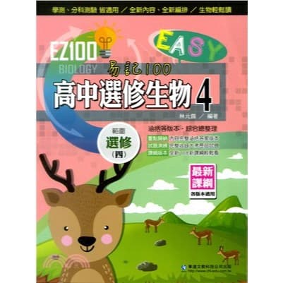 img_01K3X0TVXXHMTYZ2TF77VWQJ7W - 6