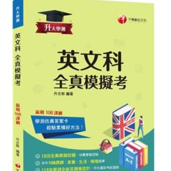 img_01K3X0TW5FFEJFACH30GCQGVS1 - 5