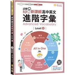 img_01K3X0TW17N2ZKKNF38XVTAVK1 - 5