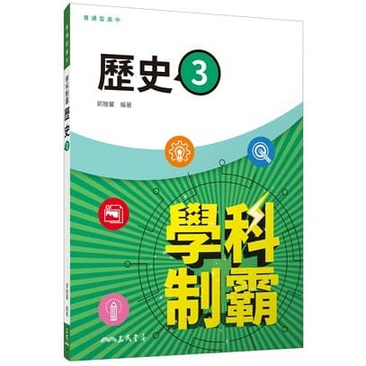 img_01K3X0TW3STEEFFY1DQEBW3M55 - 5