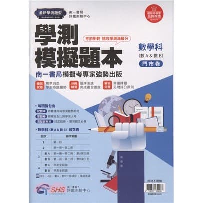 img_01K3X0TW6HP8JNSNXE1218XJGP - 3