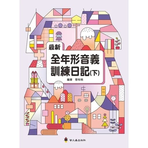 img_01K3X0TVZ7XYHEHP8TXC7288QP - 2