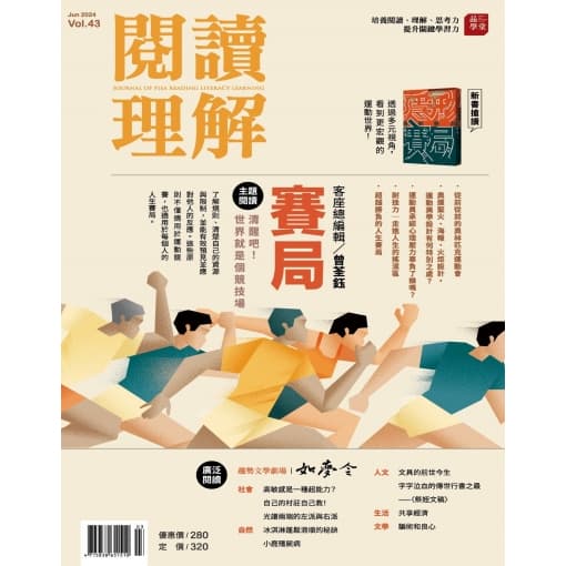 img_01K7RJ9EWC2WWQ8B3K10P85QTA - 6