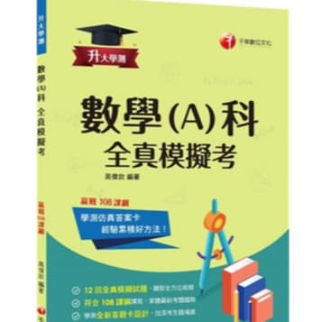 img_01K3X0TW5FQG0SESKCB14HX7CM - 3