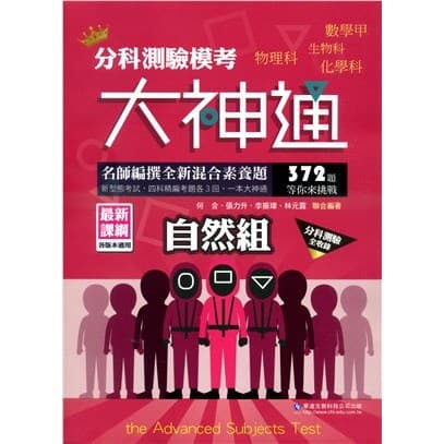 img_01K3X0TVZYN874Y5SBD1X5YTN8