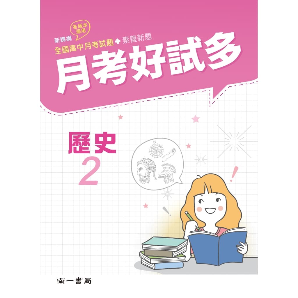 img_01K3X0TW31SN0QHR2FSG3RHTTP - 7