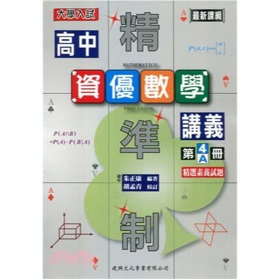 img_01K3X0TW4GS2A660JYS1DEE15R - 3