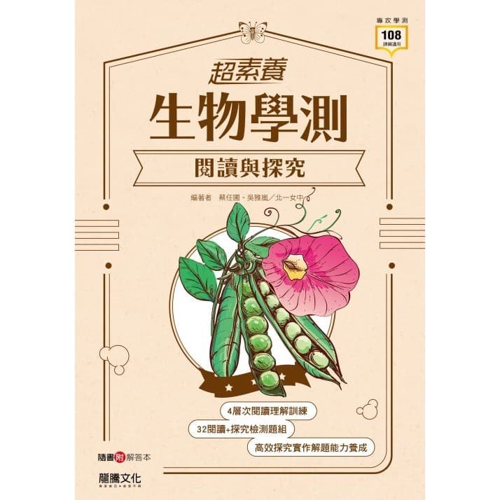 img_01K3X0TW67V6A389FP07TRP09S - 2