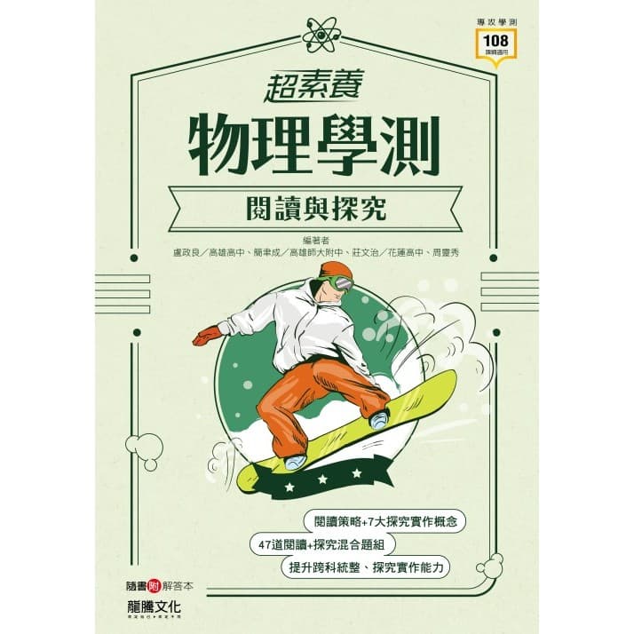 img_01K3X0TW67PSTZ0XMTCEZ789KN - 4