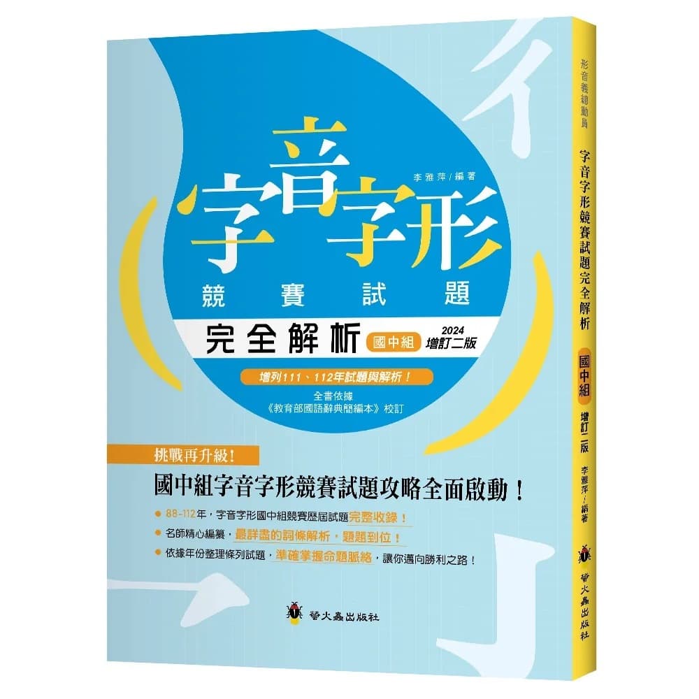 img_01K3X0TVX1D9TXXNKKTPCYMFCJ