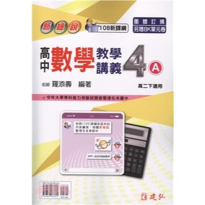 img_01K3X0TVZ2430RER41HZWVDMYK - 5