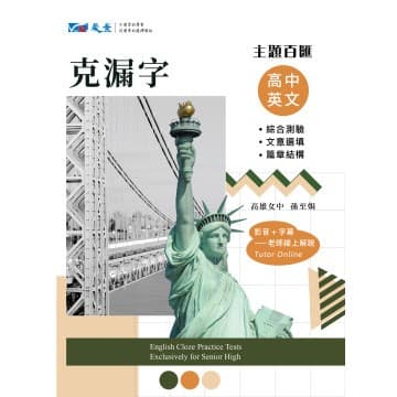 img_01K3X0TW0P9TCHMC3YMS0WCRRX