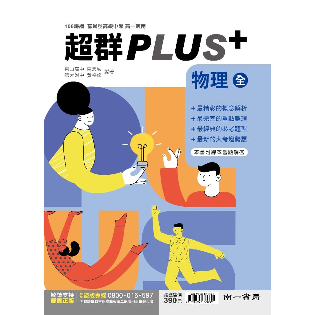 img_01K3X0TW3XDBV3D657K7GAJAFM - 2