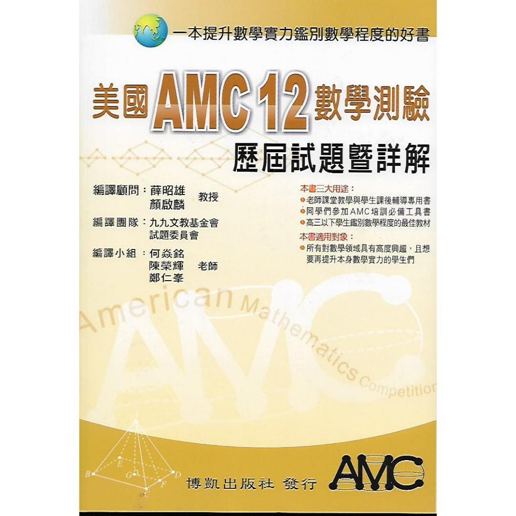 img_01K3X0TW3W29VJ3VXC4ENSN2BB - 3