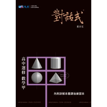 img_01K3X0TW0ZW3CCRH97CZMYZSYT - 6