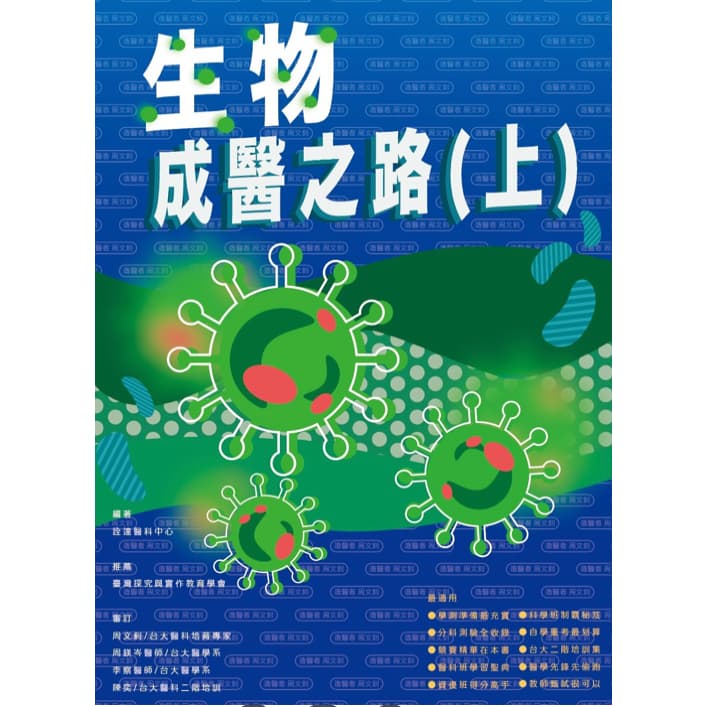 img_01K3X0TW1YQ1DX3B8B0DVSSZPW