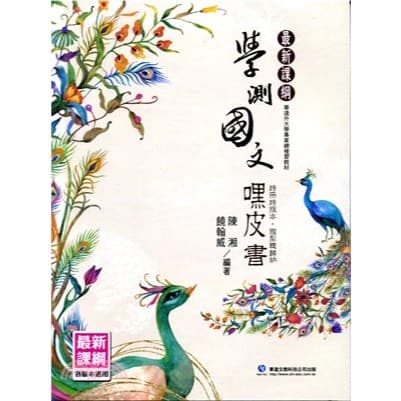 img_01K3X0TW5TBPCMXTP097HBTKG8 - 3