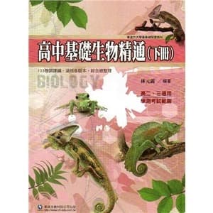 img_01K3X0TW4Q24CADG97BZ3SQRE5 - 2