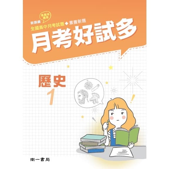 img_01K3X0TW3172XX0C70PAGWJ9PY - 4