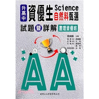 img_01K3X0TW2N901JSNP3BJTPEDZE - 3