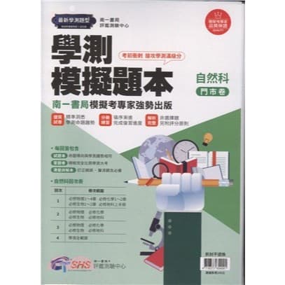 img_01K3X0TW6JT4BT4TKBAF169N3Y - 4