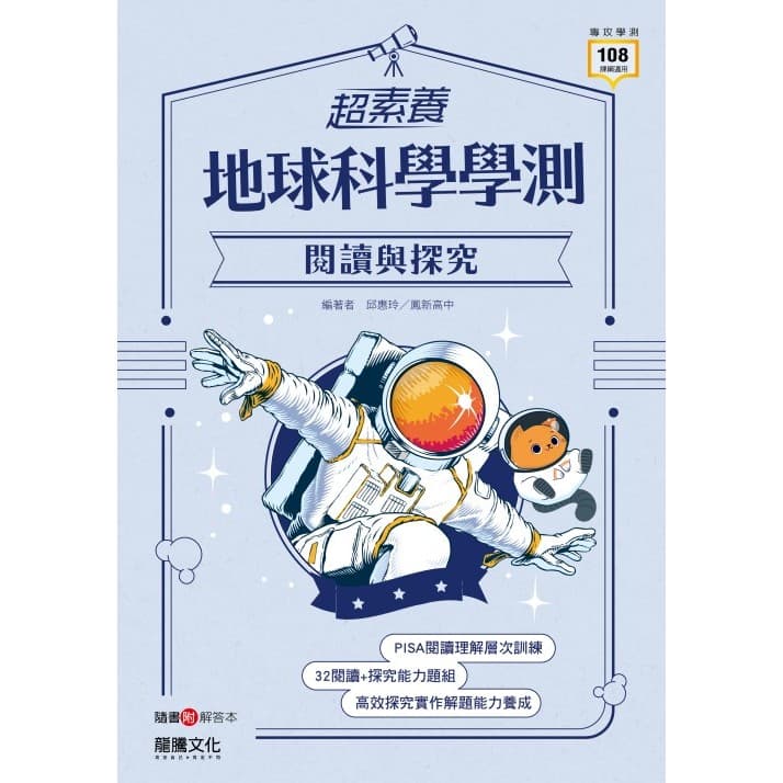 img_01K3X0TW67G1WQC0JTT8DKHMCA - 3