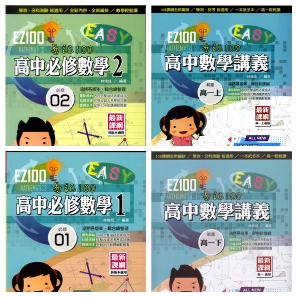 img_01K3X0TVWZZHDCSQWFDST3XAF3