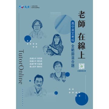 img_01K3X0TW57CS3TA43E0VMM768P - 2