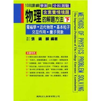 img_01K3X0TW161CJY0PWQMMKY20RH - 5