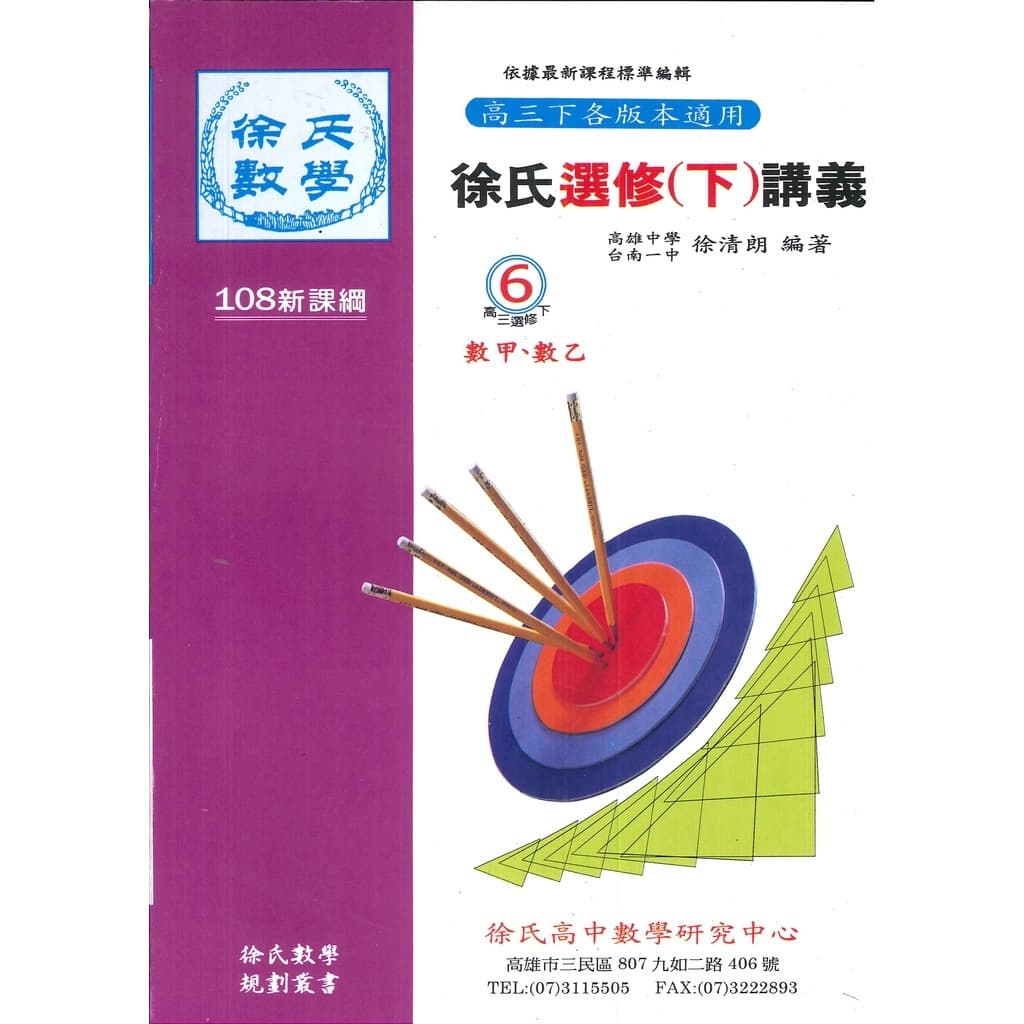 img_01K3X0TW1KT4MN7NJ958FVJXKV - 5