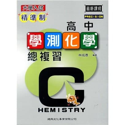 img_01K3X0TW4HFMTHNWWACP1DW72G - 7