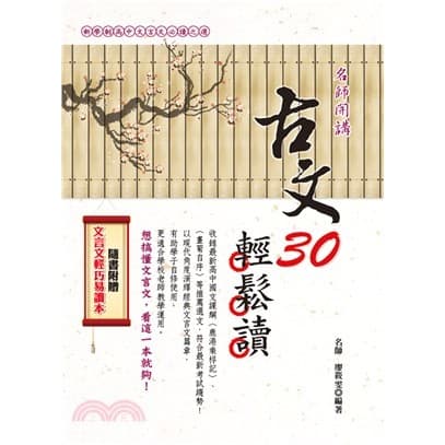 img_01K3X0TW1GF9Z556R1M89Q8KVJ