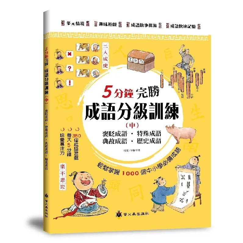 img_01K3X0TVWBT68CS5HV604FN782 - 3