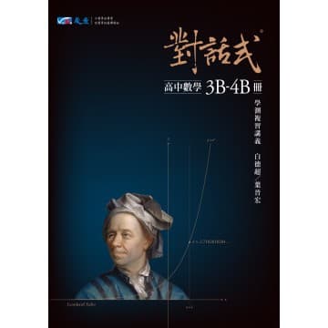 img_01K3X0TW0ZJB81JRHKNHHDQ5V5 - 9