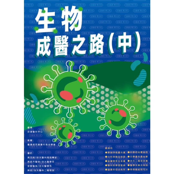 img_01K3X0TW1YMES4GGG008XYBB7J - 3