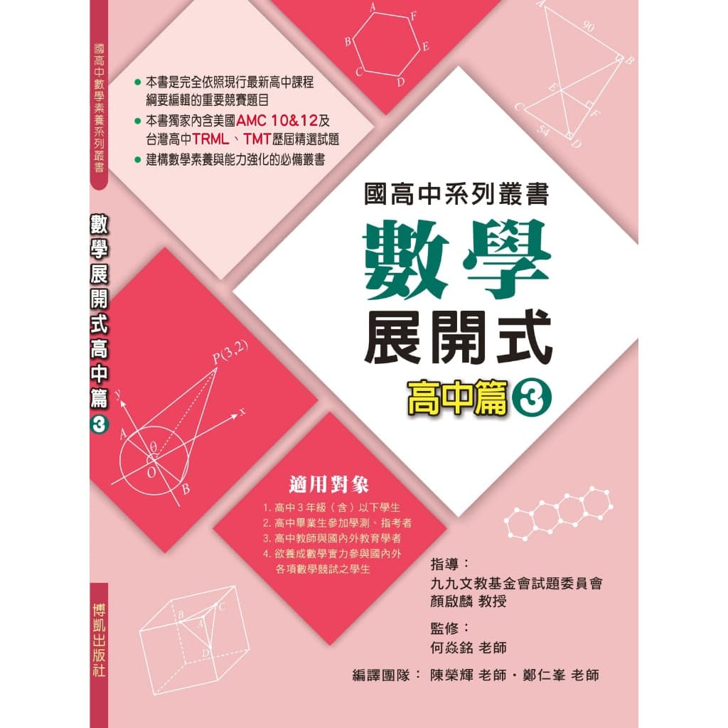 img_01K972AGPRZM03FZM35YV4P7P0 - 8