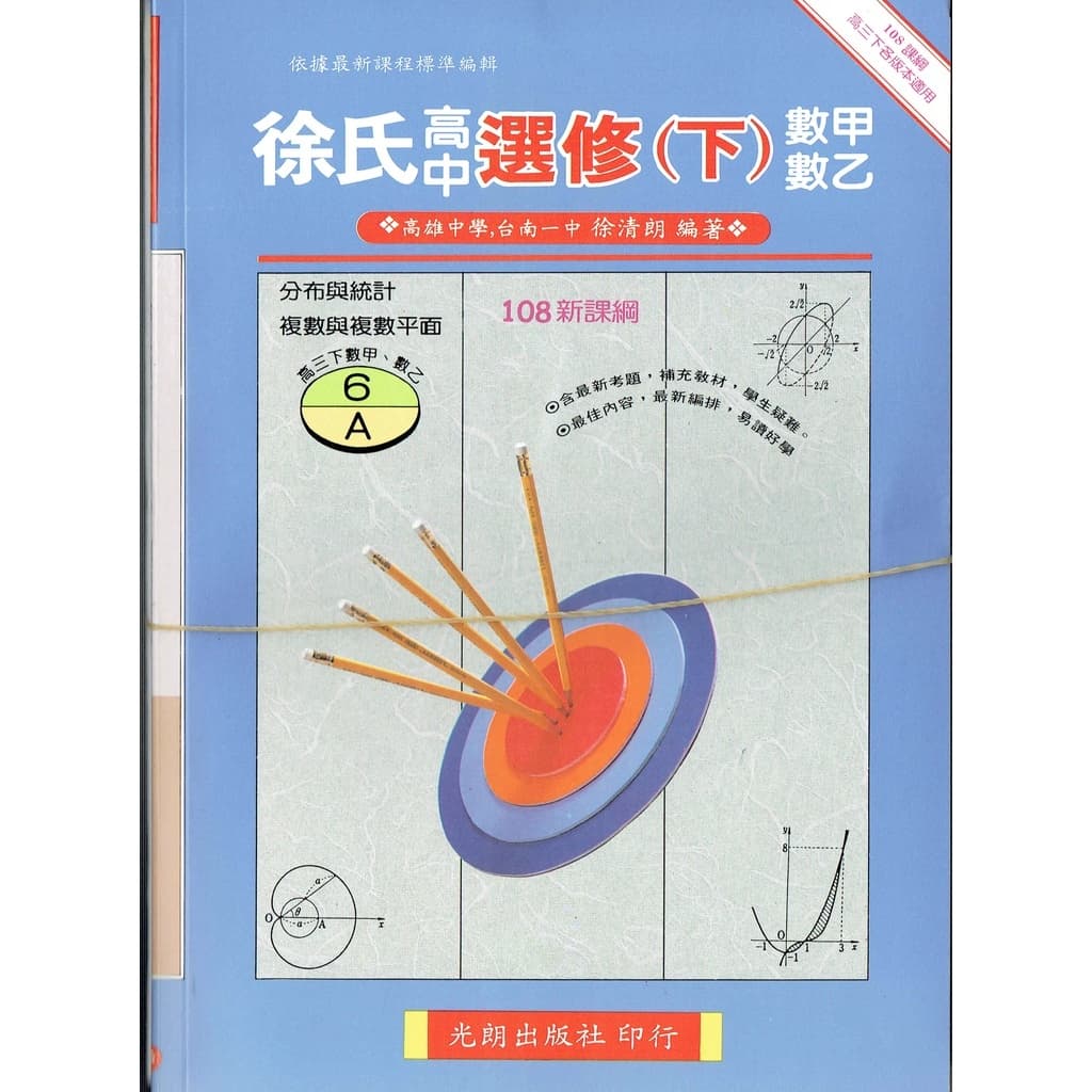 img_01K3X0TW3VQ5TXGKS7G50K491F - 6