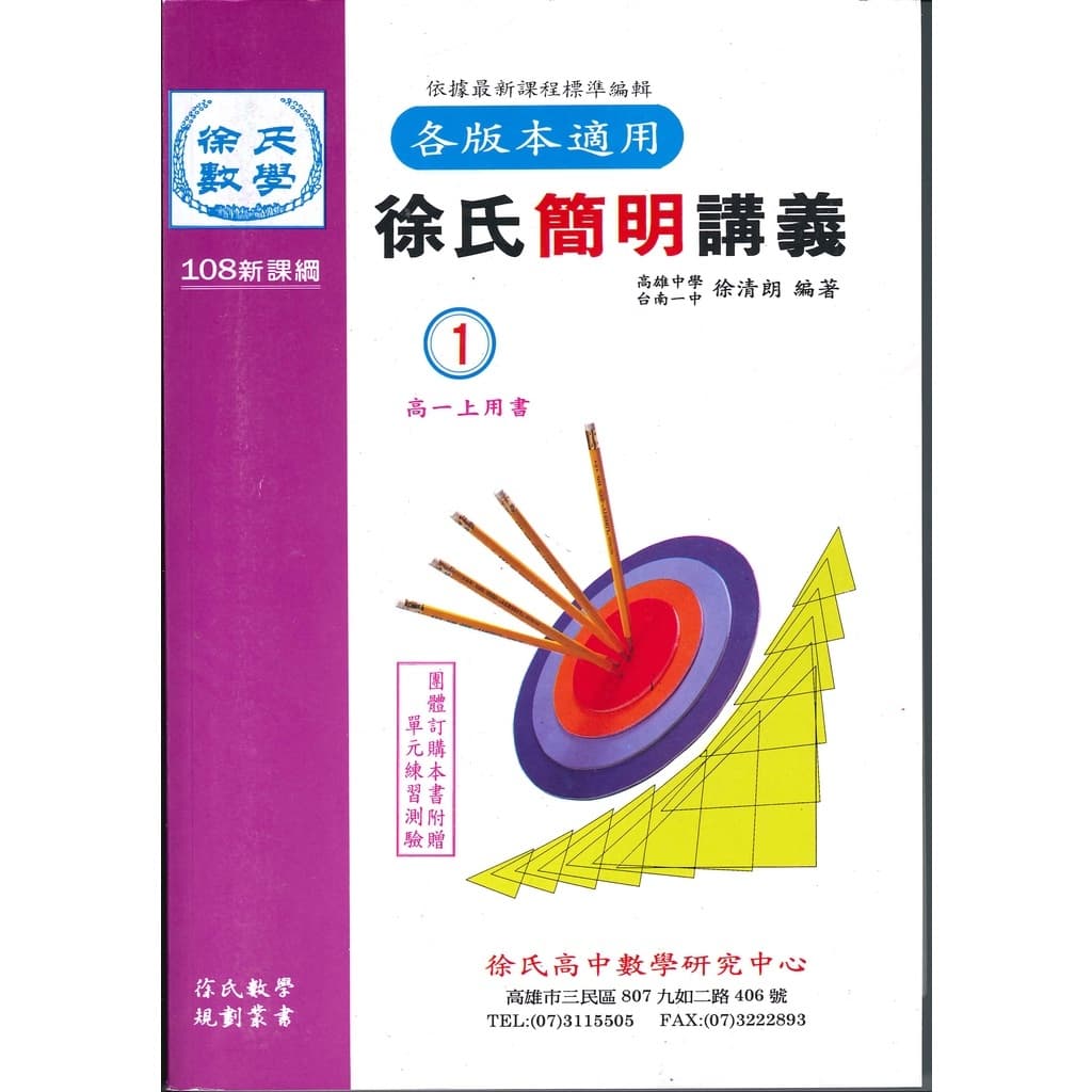 img_01K3X0TW1MRSRK9E2RZG0V2SKY - 8