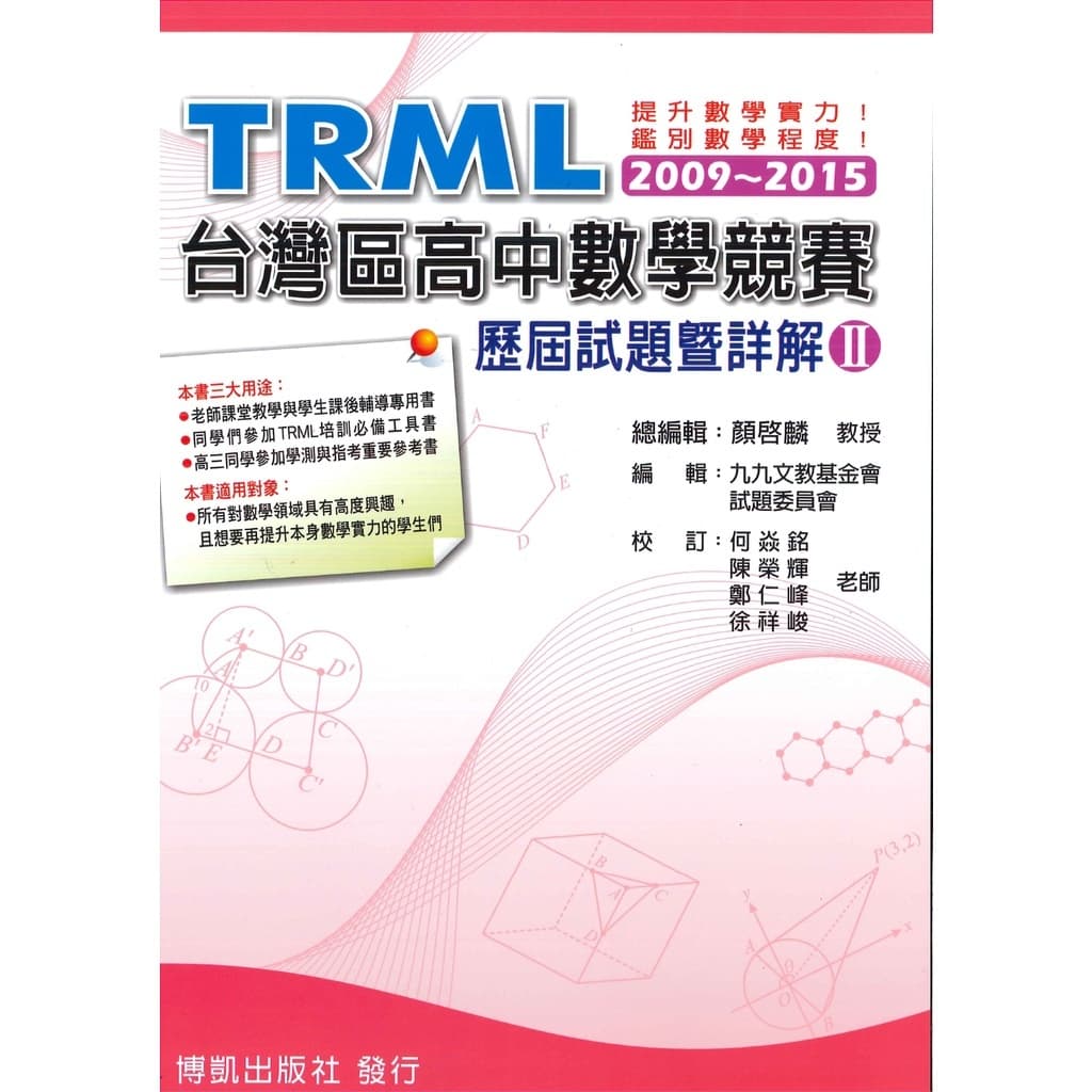 img_01K3X0TW087C19AD1635P04WKS