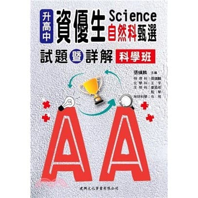 img_01K3X0TW2NQ90QPZG20BWXZJT2