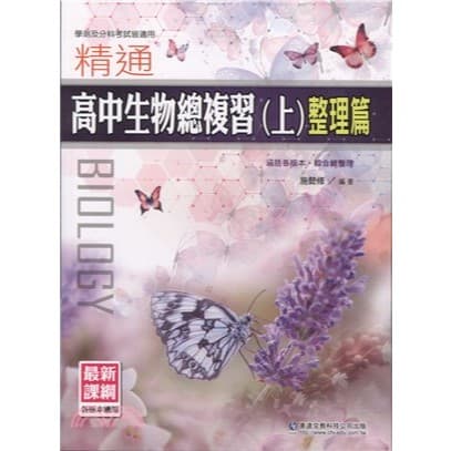 img_01K3X0TW4R33ZGEKWZ880HV5GZ - 7