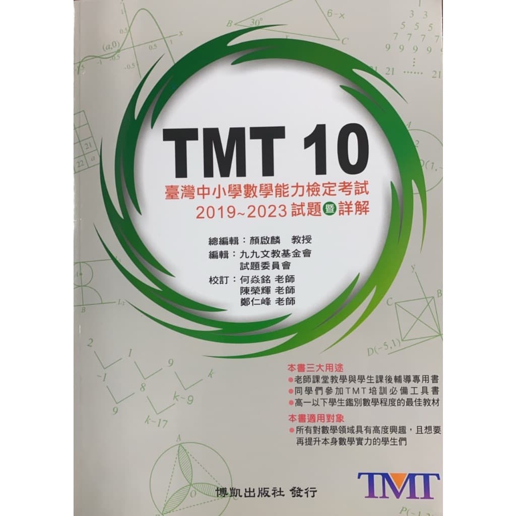 img_01K3X0TW03WX5NE4VTBSDNDNE7