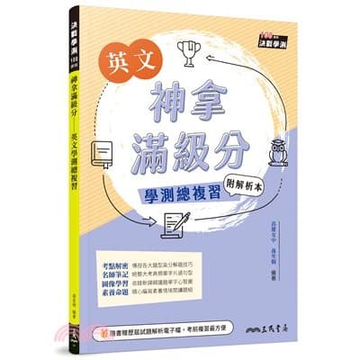 img_01K3X0TW096SK3ZSXAES4HQ8XV - 4